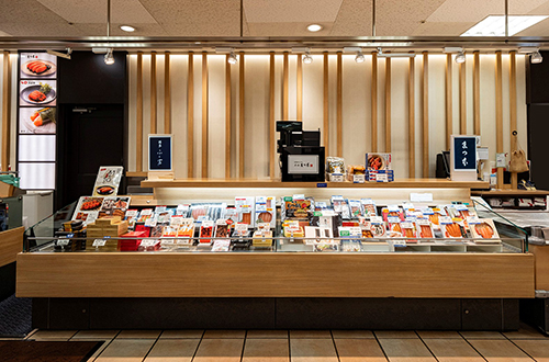 株式会社 岩田屋三越